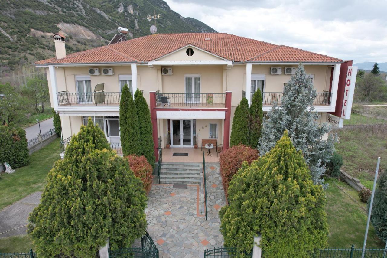 Hotel Kastro Servia Экстерьер фото