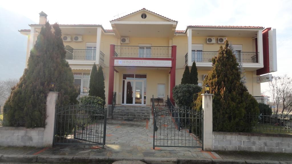 Hotel Kastro Servia Экстерьер фото